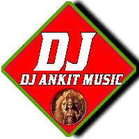 Rahul Rock Khati Rajbhar Dj Ankit Music Lalganj Azamgarh 